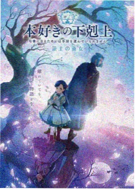 青春治愈动漫